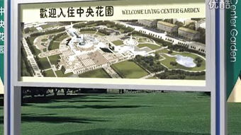 Web設計 創造卓越用戶體驗的藝術與科學