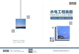 在線圖片制作平臺(tái) 輕松設(shè)計(jì)產(chǎn)品廣告模板，提升營銷效率