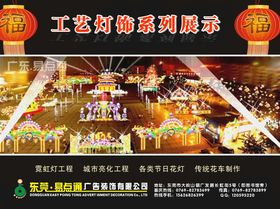 從策劃到成品 廣告制作的完整鏈條